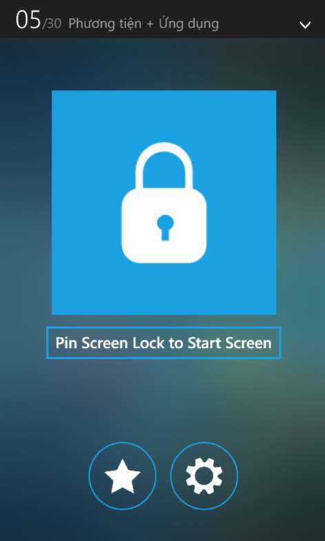 Screen Lock